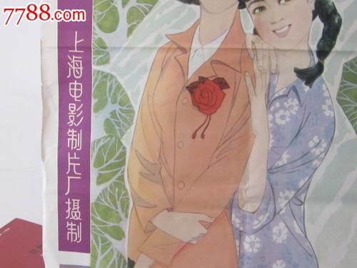 代办南方理工学院毕业证