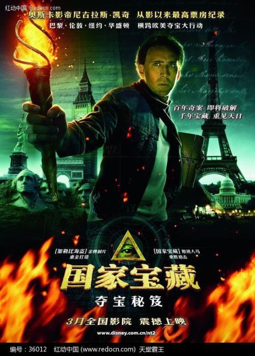 佛罗里达盖特韦学院文凭毕业证成绩认证